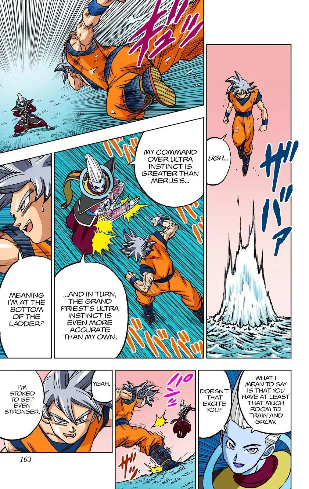 Dragon Ball Z - Rebirth of F Chapter 68 19